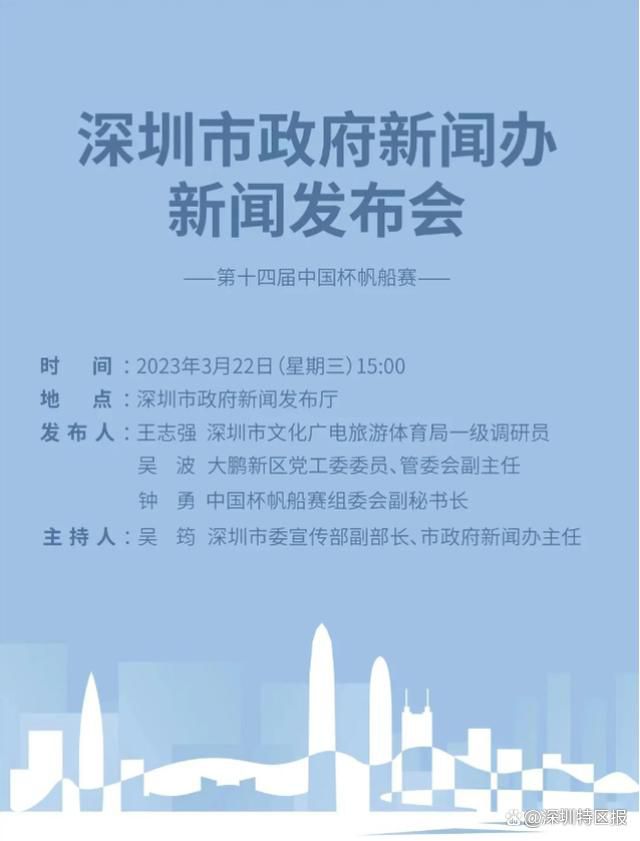 AC米兰本赛季中后卫位置出现人荒，托莫里、佳夫、卡卢卢、克亚尔均遭遇伤病问题，目前克亚尔、18岁小将西米奇、左后卫特奥是米兰中卫位置的可用人选。